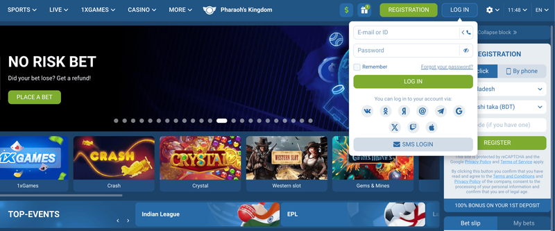 1xbet BD login to profile